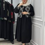 لباس بلند