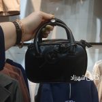 کیف چرم