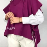 کت تک - Image 5