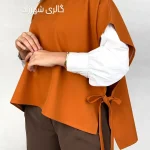 کت تک - Image 4