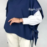 کت تک
